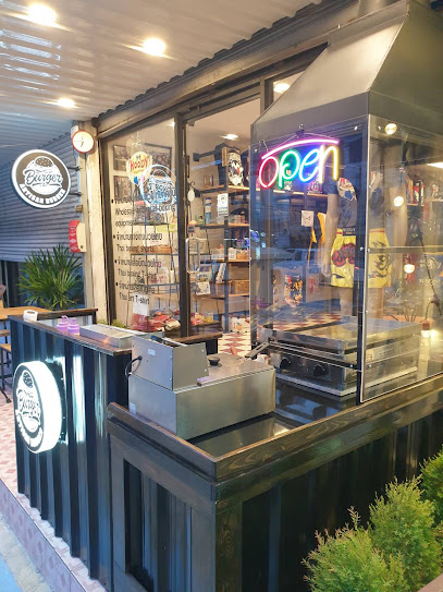 สุขเกษม คาเฟ่