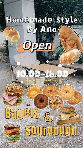 Comentarii opinii despre Homemade Style by ANO