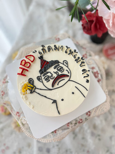 Comentarii opinii despre Kiss.The Cake คิส.เดอะเค้ก เค้กวันเกิดรังสิต