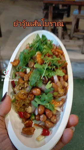 74 ถ. พระบารมี ตำบลป่าตอง อำเภอกะทู้ ภูเก็ต 83150