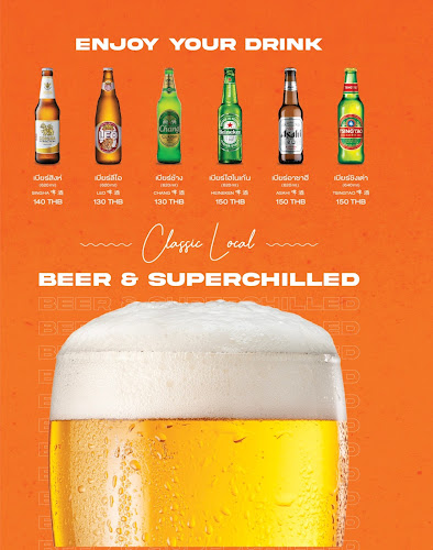 Mamamia Pattaya Street Noodles - อำเภอบางละมุง