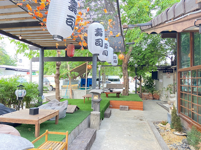 บรรเจิด โคราช - เมือง