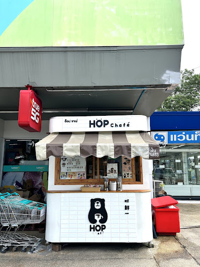 HOP Chafe Lotus’s go fresh vidapa park