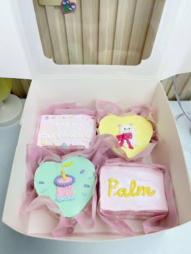 Bake Brown (เบคบราวน์) - อำเภอศรีราชา