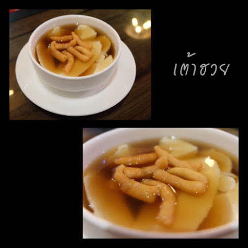 18 58 ม.13 ตำบล สะเดียง อำเภอเมืองเพชรบูรณ์ เพชรบูรณ์ 67000