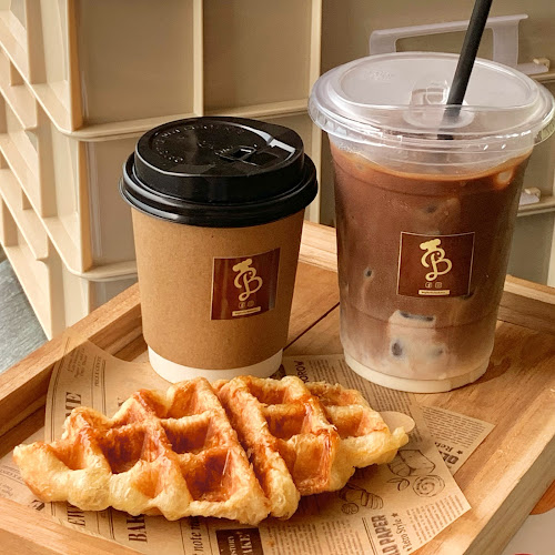 Opinii despre Big Belly - Slowbar & Desserts în อำเภอเมืองภูเก็ต - การบริการอาหารและที่พัก