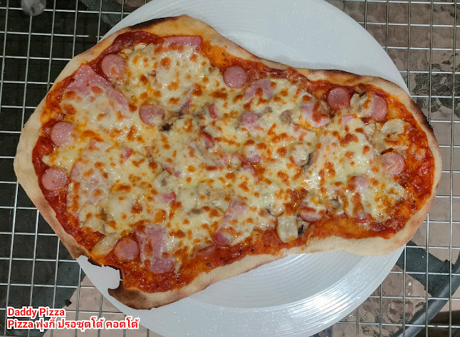 Daddy Pizza - การบริการอาหารและที่พัก