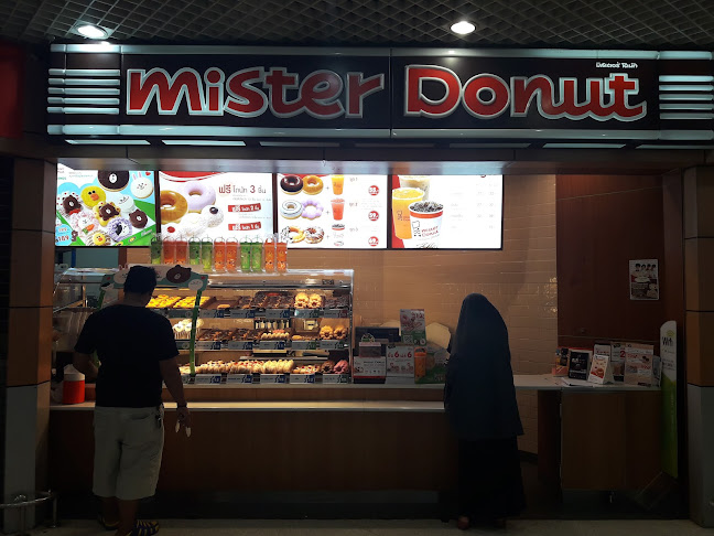Opinii despre Mister Donut în อำเภอปากเกร็ด - การบริการอาหารและที่พัก