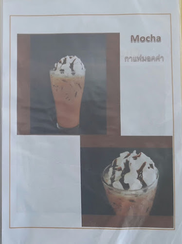 Opinii despre ร้านอาหารลมโชย (ถ. เทพารักษ์) în อำเภอบางพลี - การบริการอาหารและที่พัก