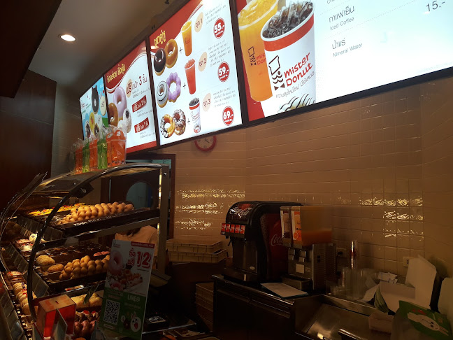 Comentarii opinii despre Mister Donut