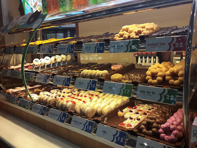 Mister Donut