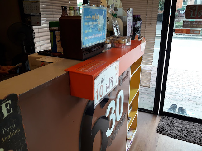 630 COFFEE - การบริการอาหารและที่พัก