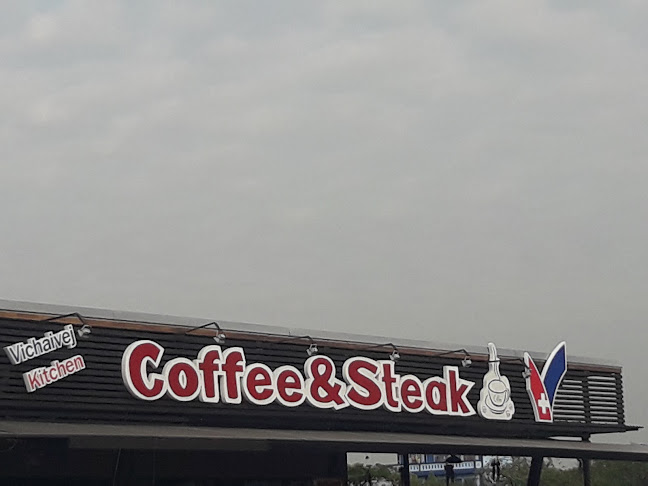 Coffee & Steak - อำเภอกระทุ่มแบน