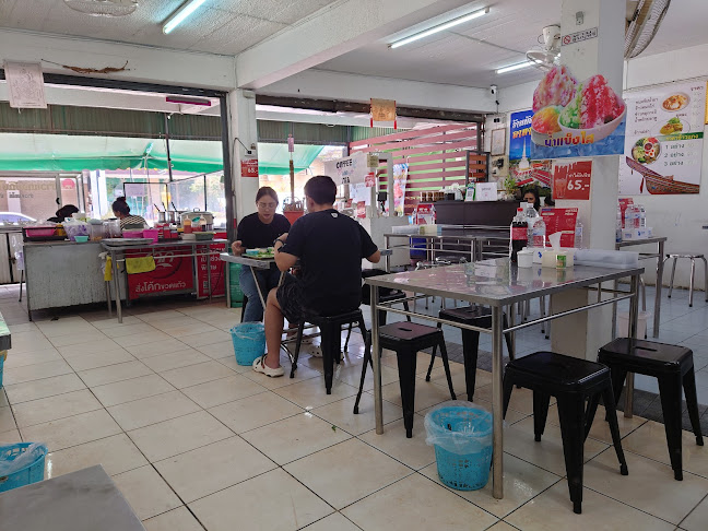 น้องมิว อาหารปักษ์ใต้ - อำเภอเมืองขอนแก่น