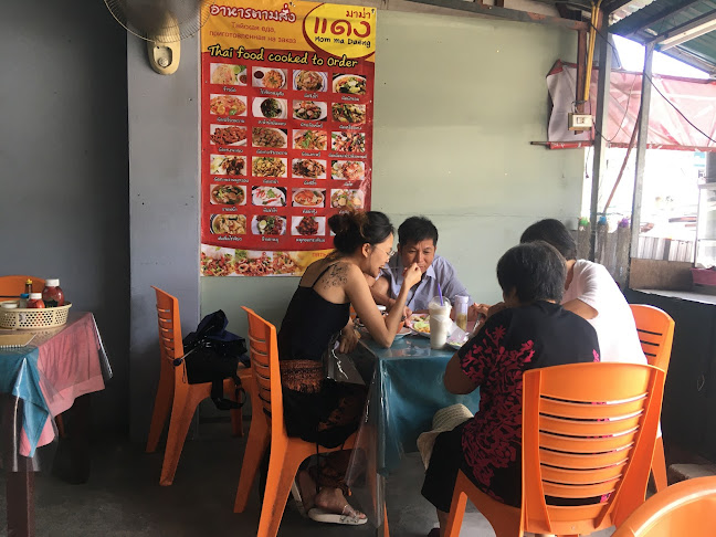 Comentarii opinii despre Mama Daeng