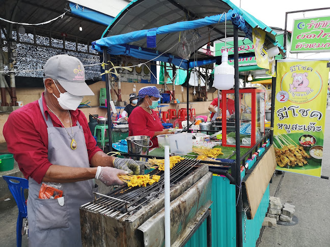 Opinii despre หมูสะเต๊ะมีโชค în เมือง - การบริการอาหารและที่พัก