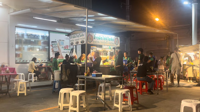 ข้าวมันไก่สุโขทัย ข้าง 7-11 ปากซอยพระตำหนัก 3