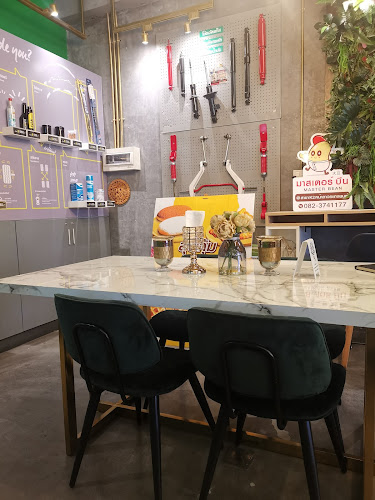 K2 Coffee Ubon - การบริการอาหารและที่พัก