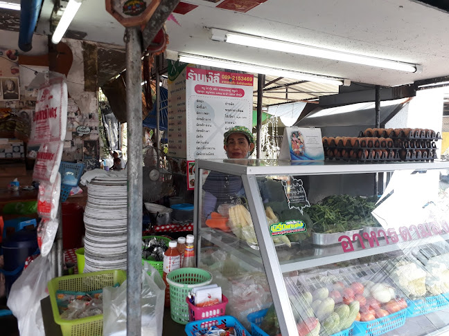 Three old ladies Thai Food - อำเภอเมืองจันทบุรี