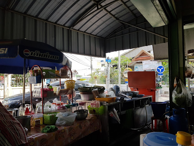 201 13 ซ. แจ้งวัฒนะ-ปากเกร็ด 4 ตำบล ปากเกร็ด อำเภอปากเกร็ด นนทบุรี 11120