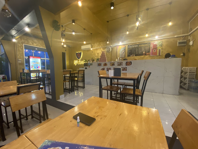 กูโรตีชาชัก แหลมฉบัง