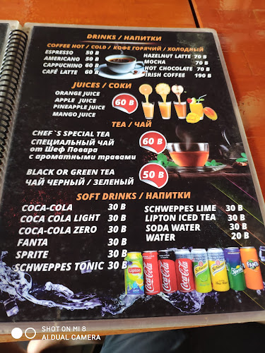 CHICHA Restaurant and Hotel - อำเภอบางละมุง