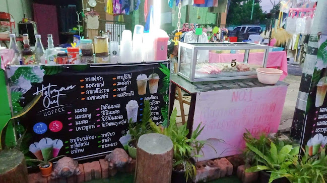 43 ตำบล สนม อำเภอ สนม สุรินทร์ 32160