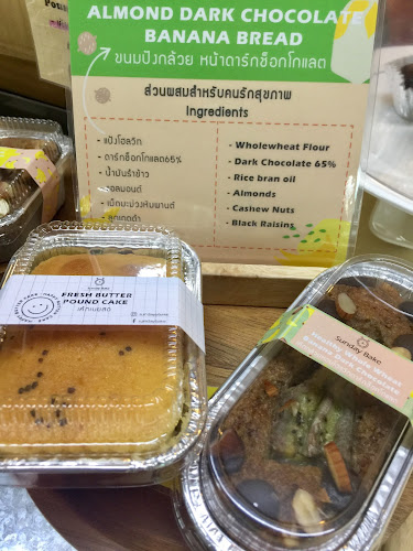 457 ถ. ไทรบุรี ตำบลบ่อยาง เมือง สงขลา 90000