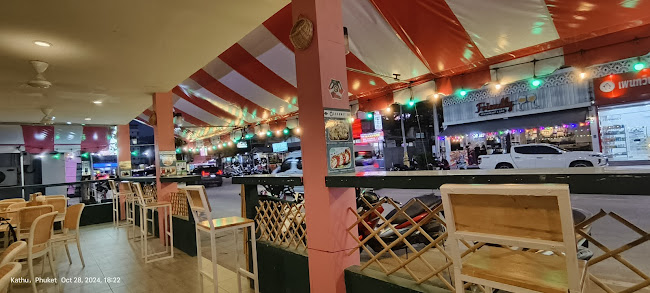 Ô Gourmet - การบริการอาหารและที่พัก