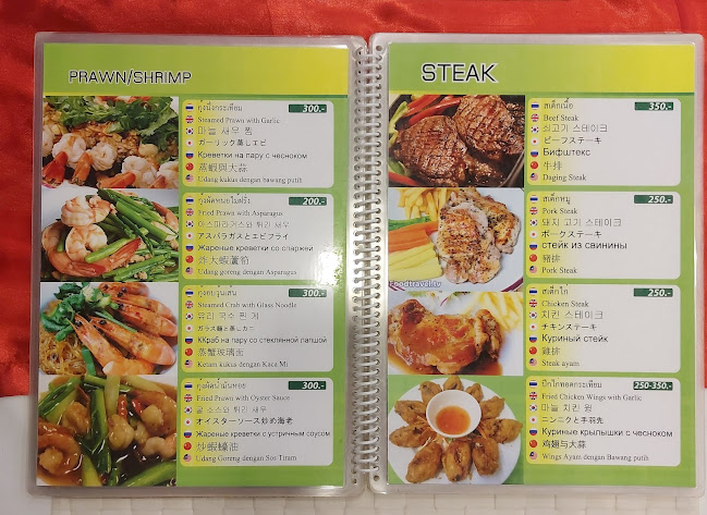 King Seafood Patong - อำเภอกะทู้