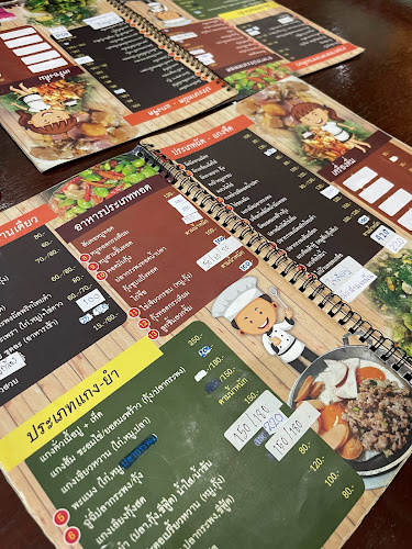 ครัวกะปุ๊กลุ๊ก - kapooklook kitchen