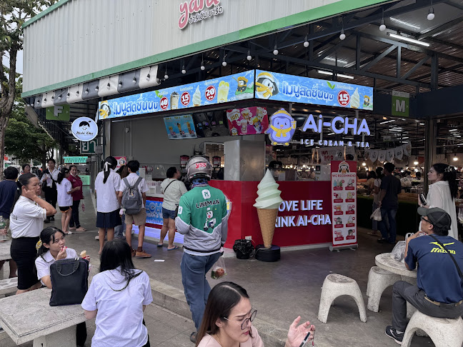 Opinii despre Ai-CHA RN YARD în อำเภอเมืองนครราชสีมา - การบริการอาหารและที่พัก