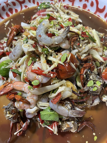 ส้มตำ/น้ำชง ลองเบิ่ง