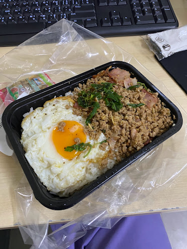 581 5 ถนน จอมสุรางค์ยาตร์ ตำบลในเมือง อำเภอเมืองนครราชสีมา นครราชสีมา 30000