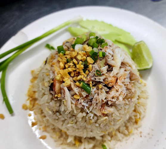 Tumrub Suki Khao Pad Pu Hatyai - อำเภอหาดใหญ่