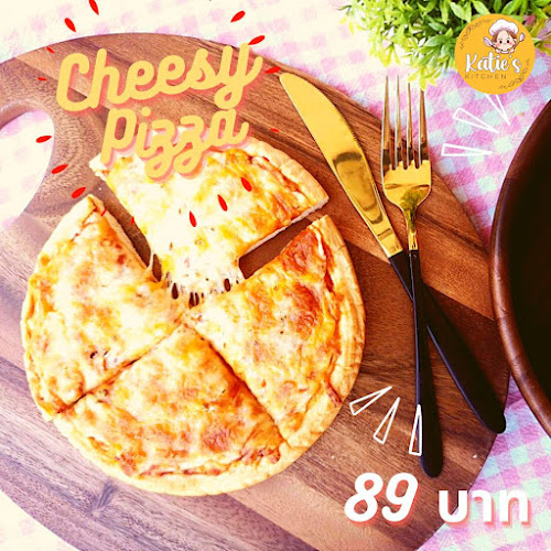 Katie's Kitchen - อำเภอบางบัวทอง