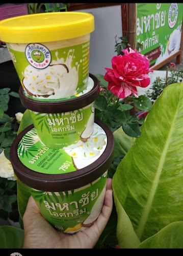 ถนน หมู่บ้านบ้านบัวทอง ตำบล บางรักพัฒนา อำเภอบางบัวทอง นนทบุรี 11110