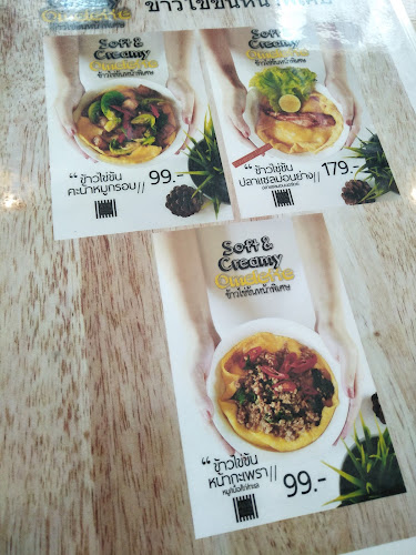 Comentarii opinii despre AVA Cafe & Eatery