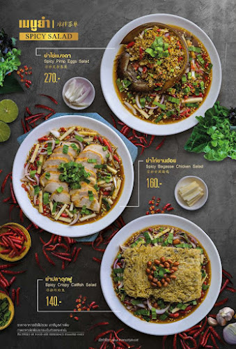 Comentarii opinii despre โคตรยำ ทองหล่อ khoadyum Thonglor