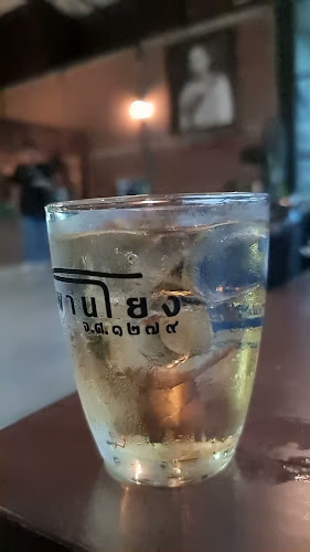 ร้านสะพานโยง จ.ศ. ๑๒๗๙ - อำเภอเมืองนครปฐม