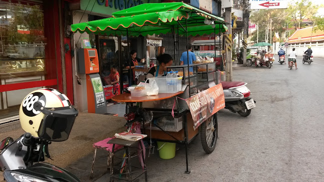 แม่เรียมขนมงา