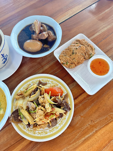 แกงป่าคุณหนุ่ม - การบริการอาหารและที่พัก