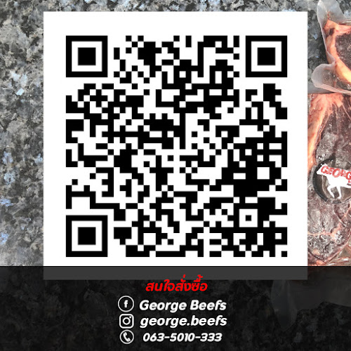 George Beefs เนื้อวัวออสเตรเลียเกรดพรีเมียม - การบริการอาหารและที่พัก