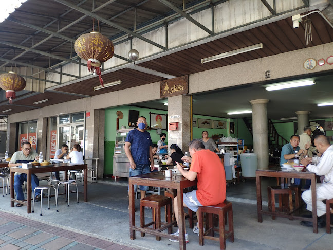 ร่มฉัตร