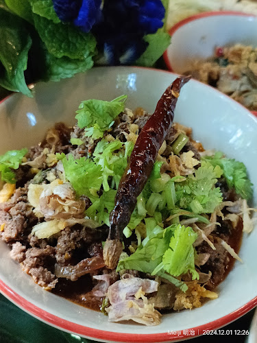 เฮือนคำ ก๋าแฟ ๒๕๕๙