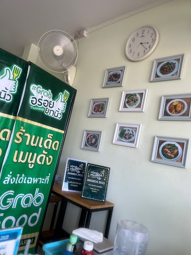 Comentarii opinii despre ร้านกับข้าวกับปลา By ครัวเจริญตา
