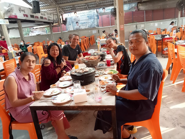 บ้านปิ้งย่าง ภูเก็ต - อำเภอเมืองภูเก็ต