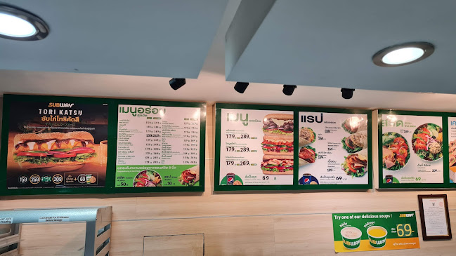 Opinii despre Subway Pathong Beach în อำเภอกะทู้ - การบริการอาหารและที่พัก