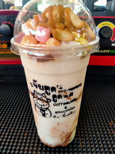 Opinii despre ร้านจับตูดดูดนม coffee,milk & smoothies Byพี่เหรียน în อำเภอเมืองสุโขทัย - การบริการอาหารและที่พัก