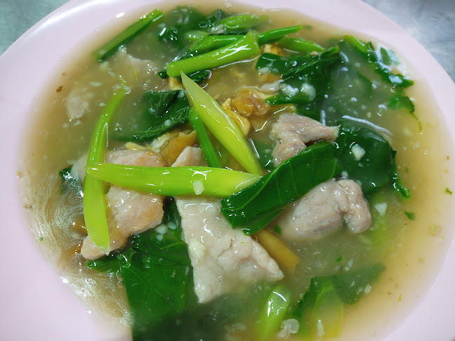 ราดหน้าราโด โกหน่ำ